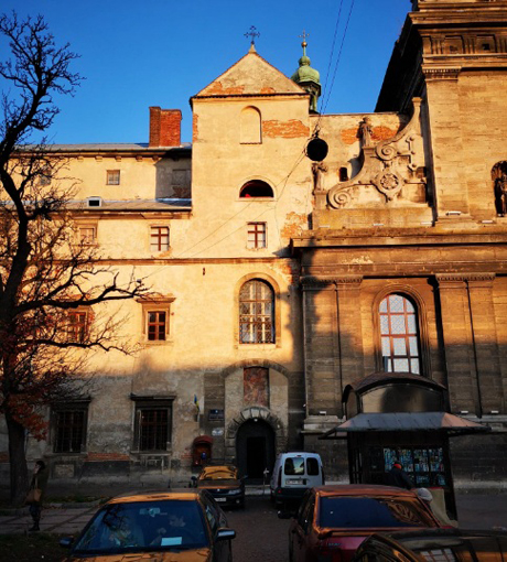 Image - The building of Central State Historical Archive of Ukraine in Lviv. 